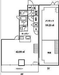 TERZO 1LDKの間取図画像