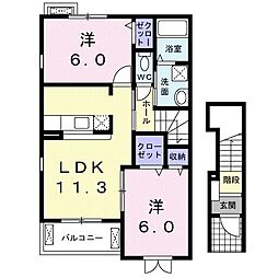 ソルレヴァンテ3 2LDKの間取図画像