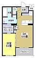 ブリアージュ二之宮1階7.3万円