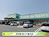 周辺：セブンイレブン 掛川下垂木店（278m）