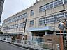 その他：高井田東小学校まで徒歩6分