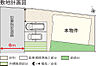 その他：【コージータウン３号地区画図】※現況と異なる場合は現況を優先します。あくまでイメージです。