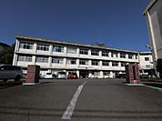 富士根南中学校　約560ｍ（徒歩7分）
