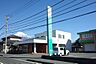周辺：富士宮信用金庫駅南支店：710ｍ