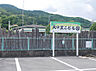周辺：大中里こども園：約760ｍ
