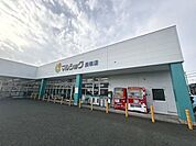 マルショク長嶺店 400m