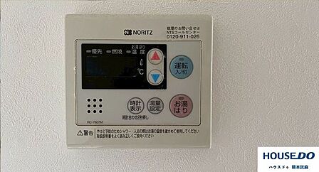 室内設備