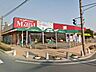 周辺：マルエイ 植木店 1340m