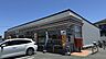周辺：セブンイレブン熊本南高江店 1210m