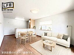 LFB再生住宅-大津町美咲野-