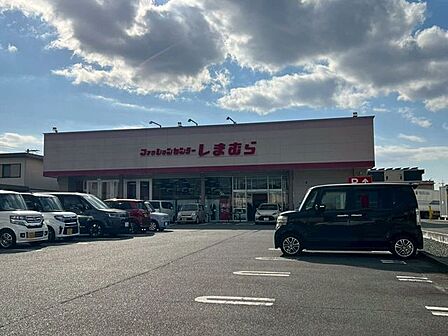 ファッションセンターしまむら 長嶺店 900m