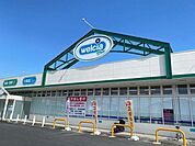 ウエルシアプラス 永江団地店 540m