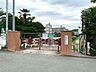 周辺：花陵中学校 1170m