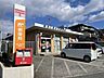 周辺：熊本八景水谷郵便局 1560m