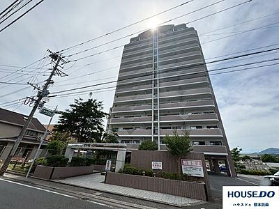 外観:スーパー隣・とにかく立地がポイントのマンションです♪ 外観:スーパー隣・とにかく立地がポイントのマンションです♪
