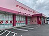 周辺：ドラッグストアコスモス 島崎店 910m