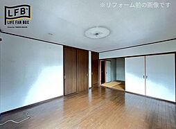 洋室の画像