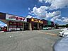 周辺：スーパーミカエル 新地店 1160m