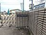 周辺：砂取小学校 310m