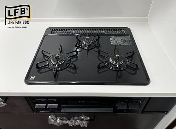 キッチンを拡大表示