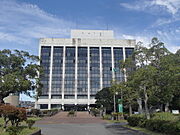 君津市役所