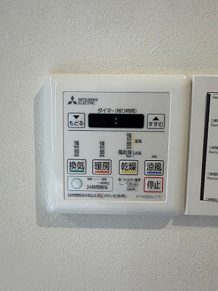 浴室乾燥機付で雨の日の洗濯物も安心♪