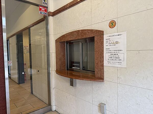 エントランスを拡大表示