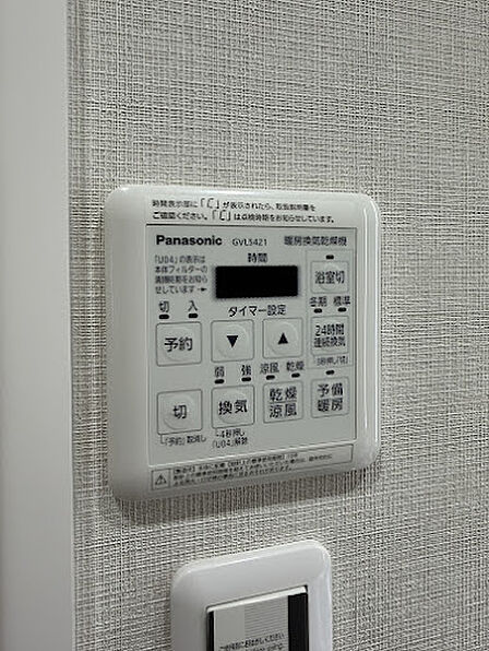 浴室乾燥機付