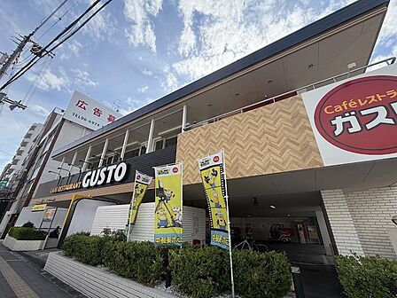 ガスト大今里店まで徒歩7分