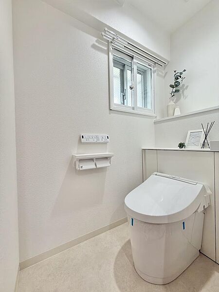 トイレを拡大表示