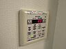 その他：浴室乾燥機付き