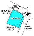 バス停徒歩約3...