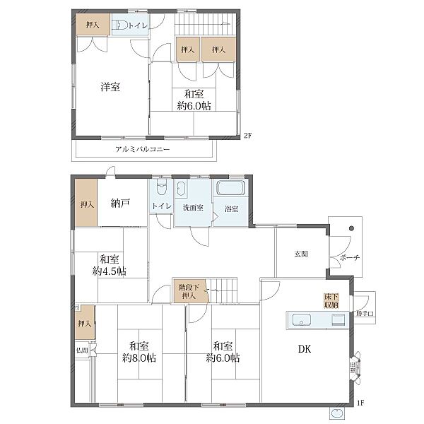 間取りを拡大表示