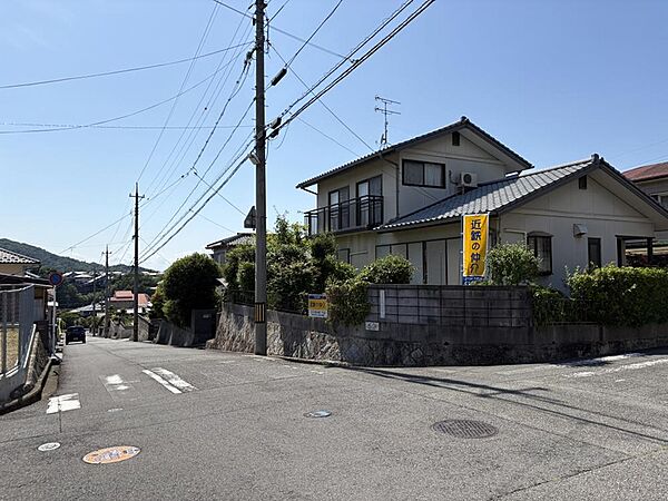 その他を拡大表示
