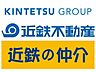 その他：近鉄グループの信頼と実績。不動産売買は「近鉄の仲介」にお任せください。暮らしの夢を、地域密着でサポートします。