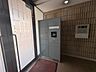 その他：宅配ボックスを完備しており、荷物の受け取りもスムーズです。安心して暮らせる住まいをご提案します。