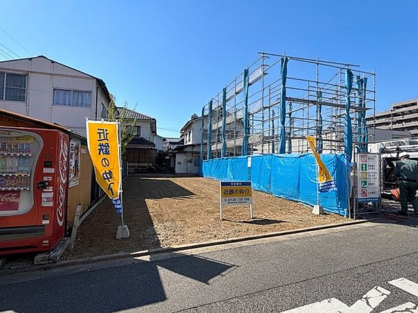 外観を拡大表示