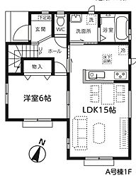 所沢市花園第1期1号棟　所沢市の新築住宅なら西武ハウジング