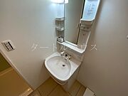 ※イメージです