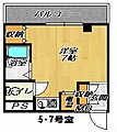 トゥ・レ・ジュー3階3.1万円