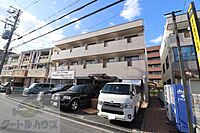 大阪府四條畷市中野本町：物件画像／有限会社正和産業　タートルハウス四條畷店