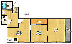 第三シャルマン四條畷 3階/303