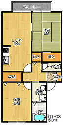 JR片町線(学研都市線) 四条畷駅 徒歩10分 2階/-