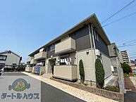 大阪府四條畷市大字中野：物件画像／有限会社正和産業　タートルハウス四條畷店