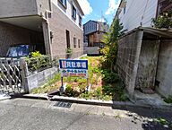 大阪府四條畷市南野5丁目：物件画像／有限会社正和産業　タートルハウス四條畷店