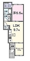 大阪府四條畷市中野本町（賃貸アパート1LDK・1階・40.11㎡） その2