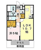 大阪府東大阪市西石切町2丁目（賃貸アパート1LDK・1階・39.68㎡） その2