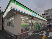 コンビニ「ファミリーマート矢野ニュータウンまで674ｍ」