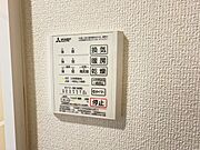 ※別部屋の写真です