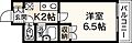 エクセレント楠木6階4.5万円